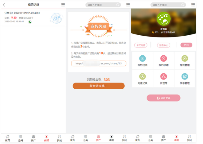 1743321144816752.png image.png