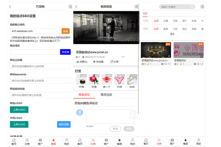 1743321149621859.png image.png