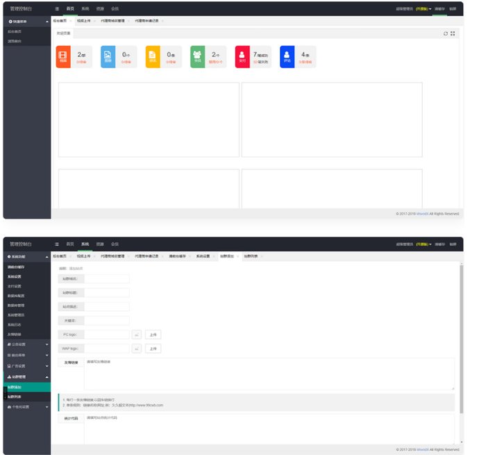 1743321155802413.png image.png