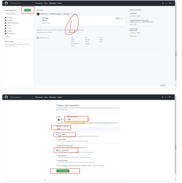 1743389792900212.png image.png