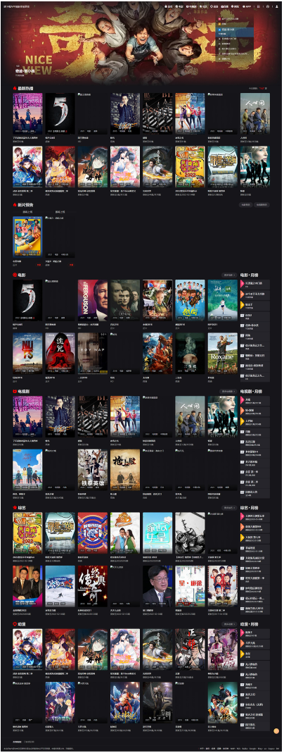 1743390589116937.png image.png