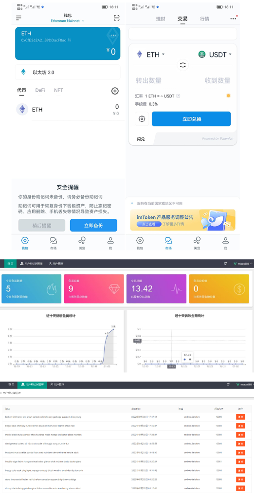 1743401701299361.png image.png