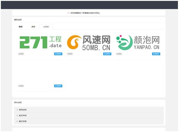 1743401969371673.png image.png