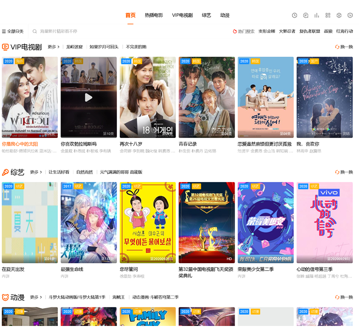 1743402081349647.png image.png