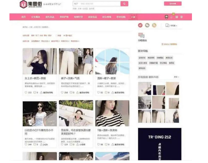 1743404021356084.png image.png