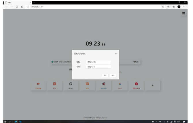 1743404406343230.png image.png