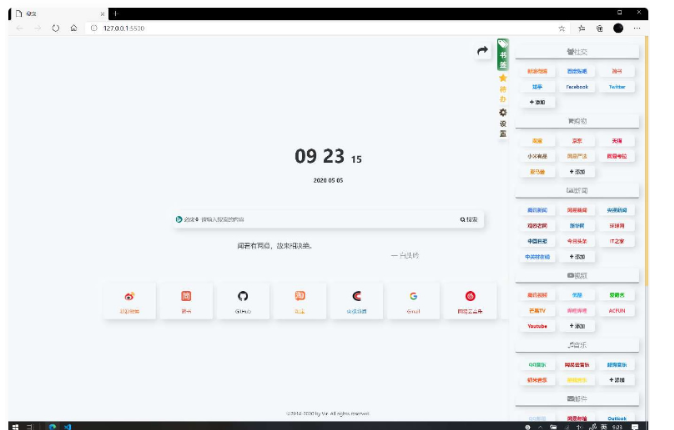 1743404411870070.png image.png