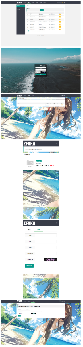 1743410093198914.png image.png