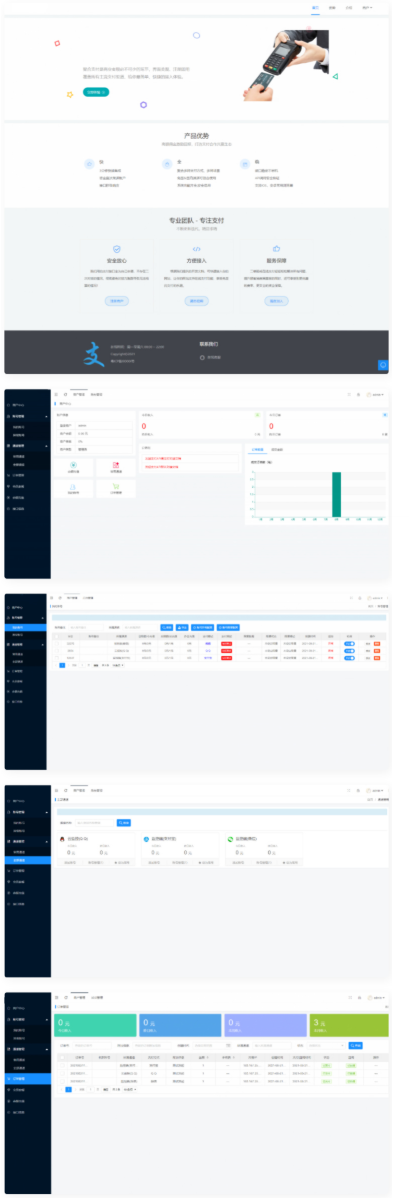 1743410593956437.png image.png