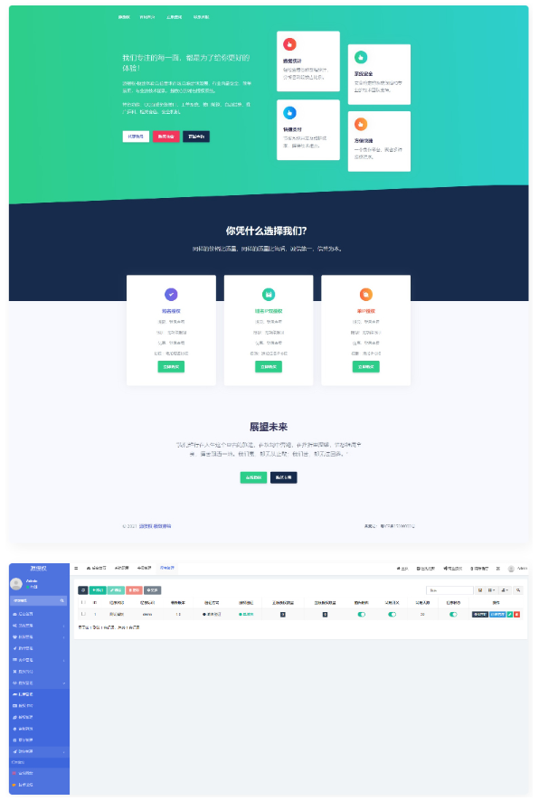 1743411029996591.png image.png