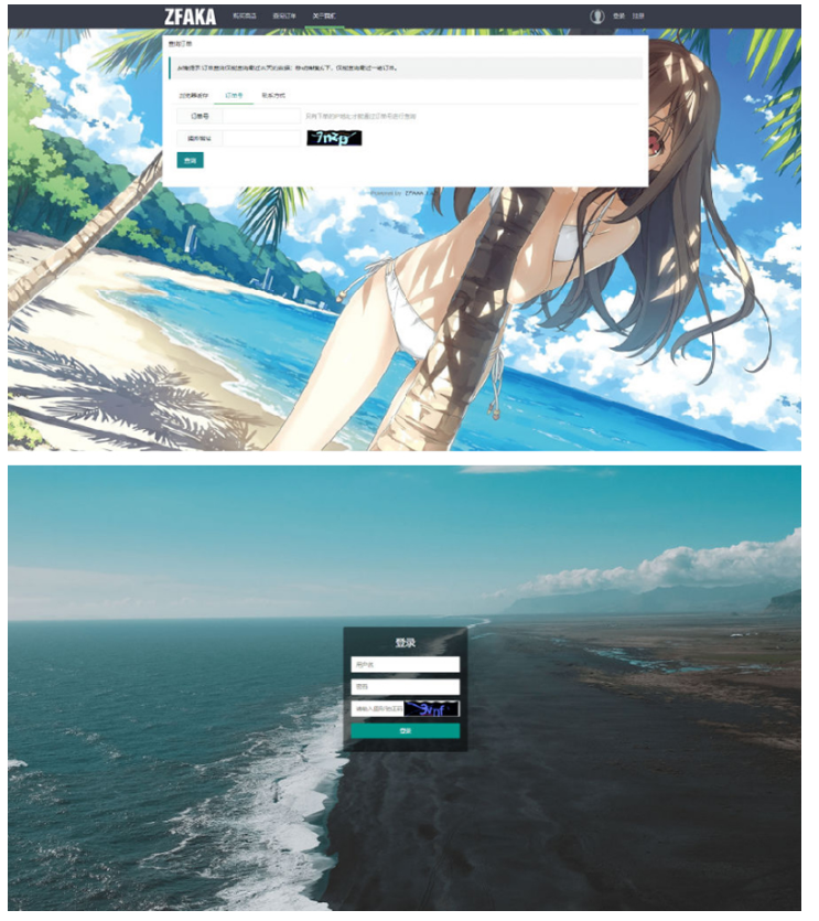 1743411451674356.png image.png