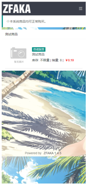 1743411453961451.png image.png