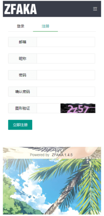 1743411455121736.png image.png