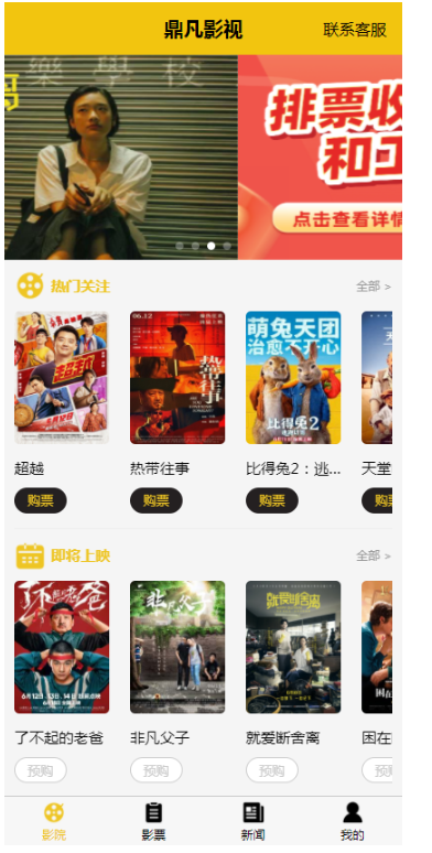 1743481725169306.png image.png