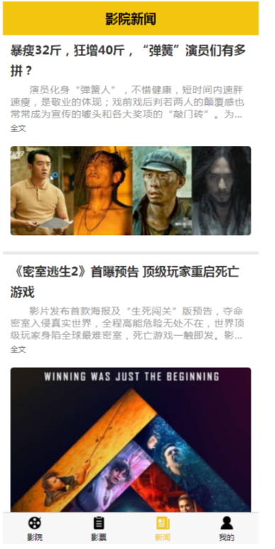 1743481731990640.png image.png