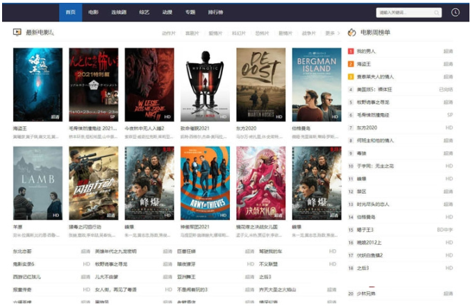 1743481985431317.png image.png