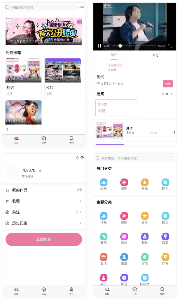 1743482811204361.png image.png