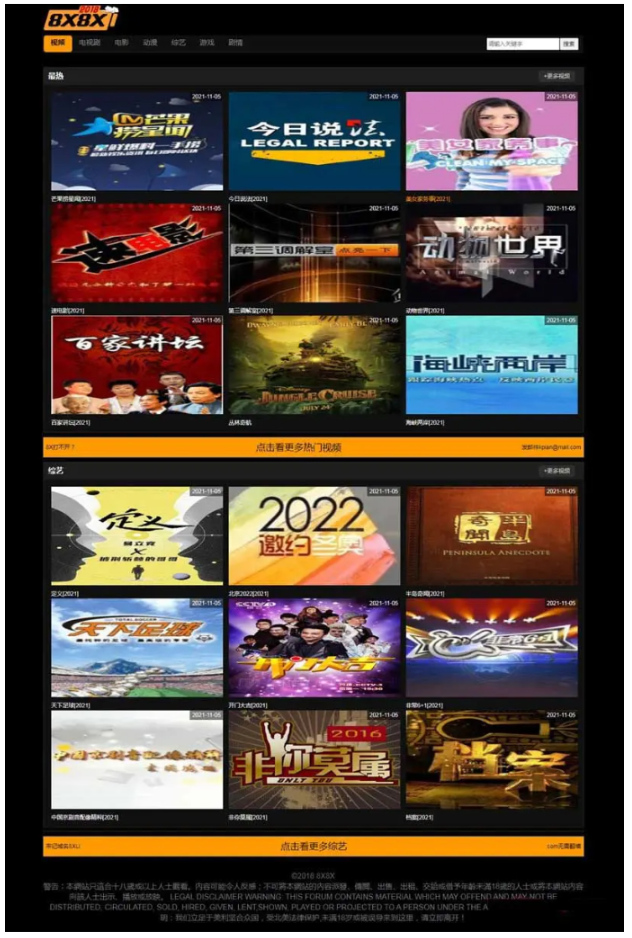 1743486757846658.png image.png