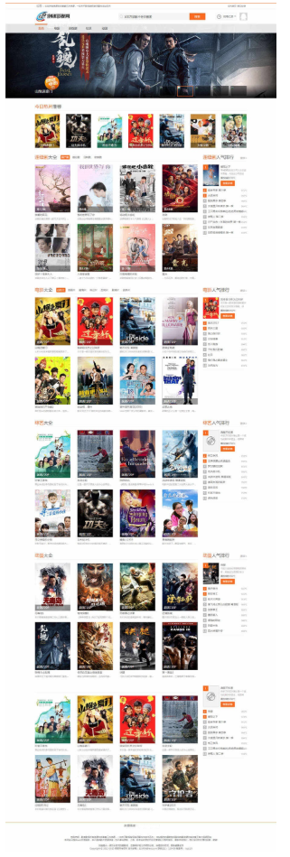 1743489706731083.png image.png