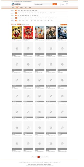 1743489707481801.png image.png