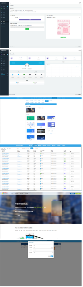 1743491967592956.png image.png