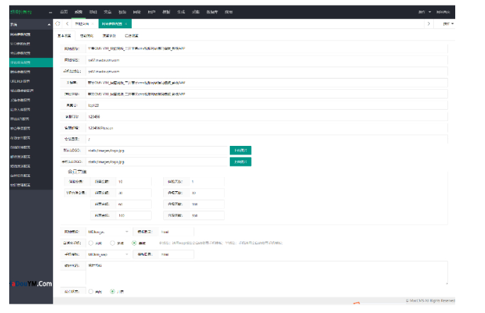 1743577922349561.png image.png