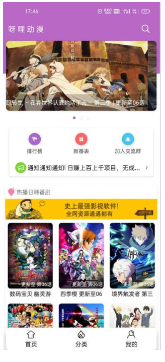 1743578078661323.png image.png