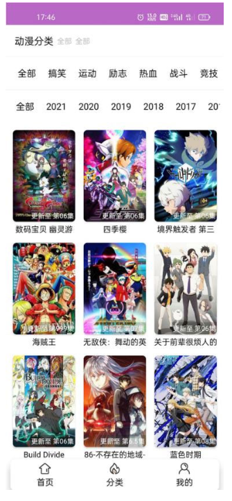 1743578085451854.png image.png