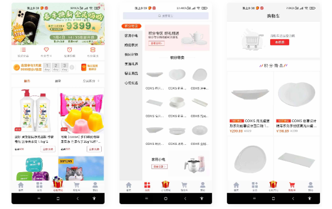 1743578454432818.png image.png