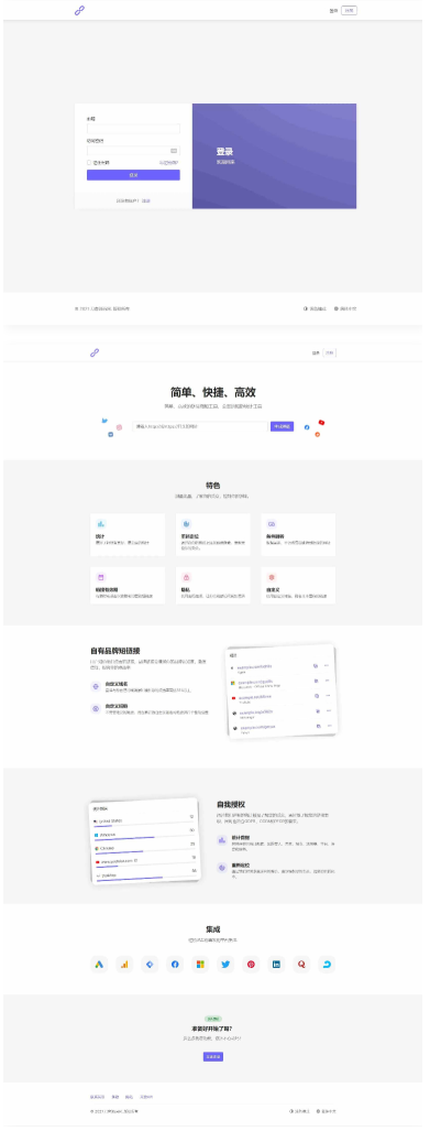 1743578608557167.png image.png