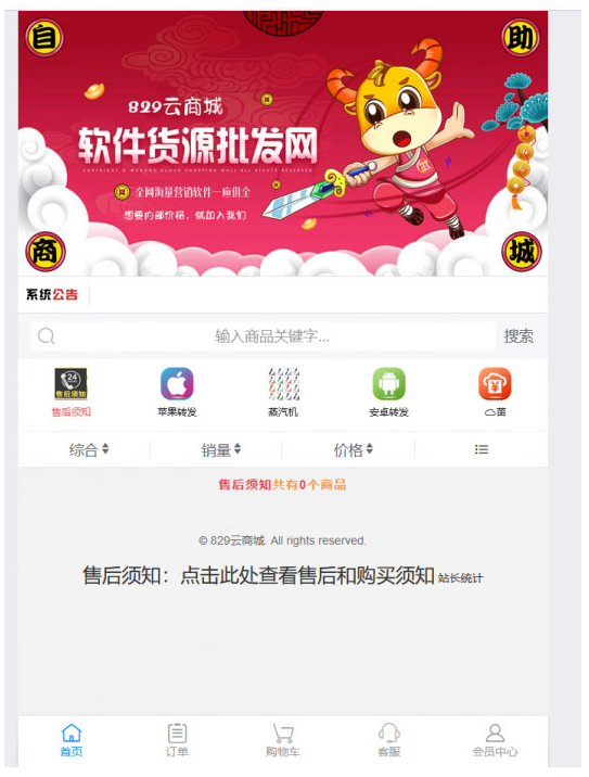 1743578947428262.png image.png