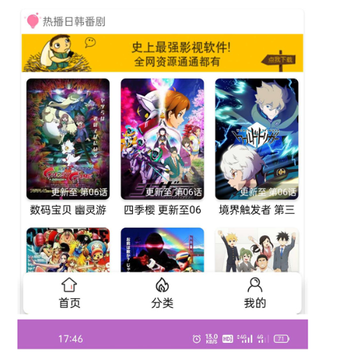 1743579082774426.png image.png