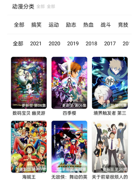 1743579087928365.png image.png