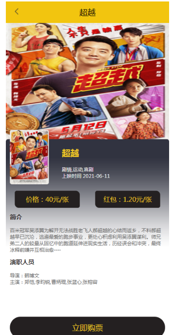 1743579291539824.png image.png