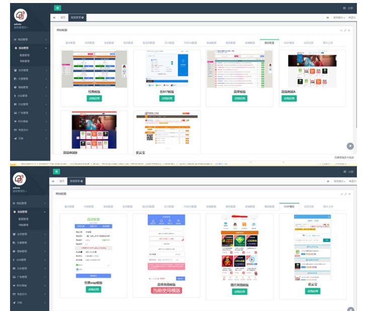 1743579802731364.png image.png