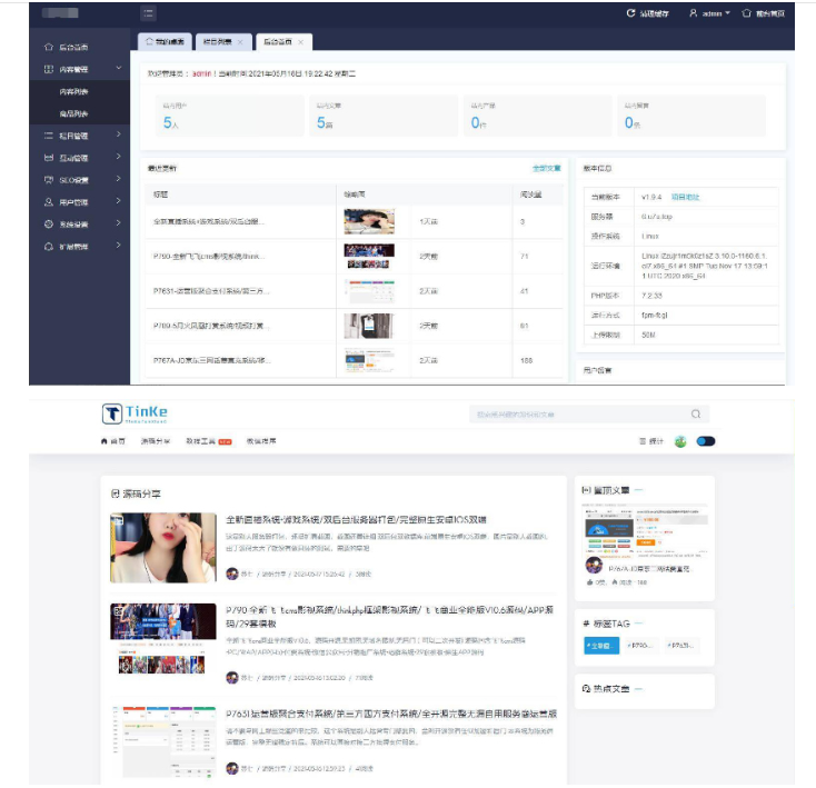 1743604525611908.png image.png