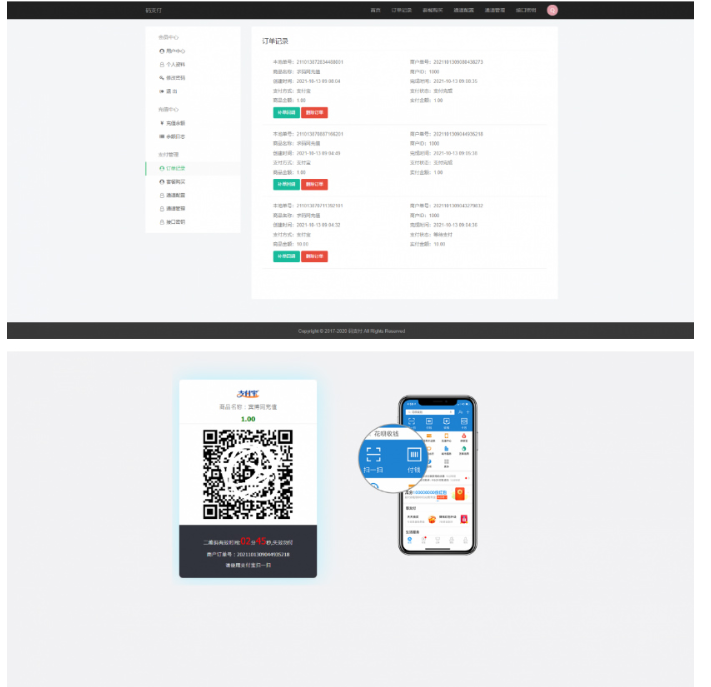 1743606100329062.png image.png