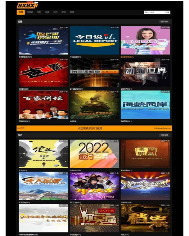 1743606954998329.png image.png