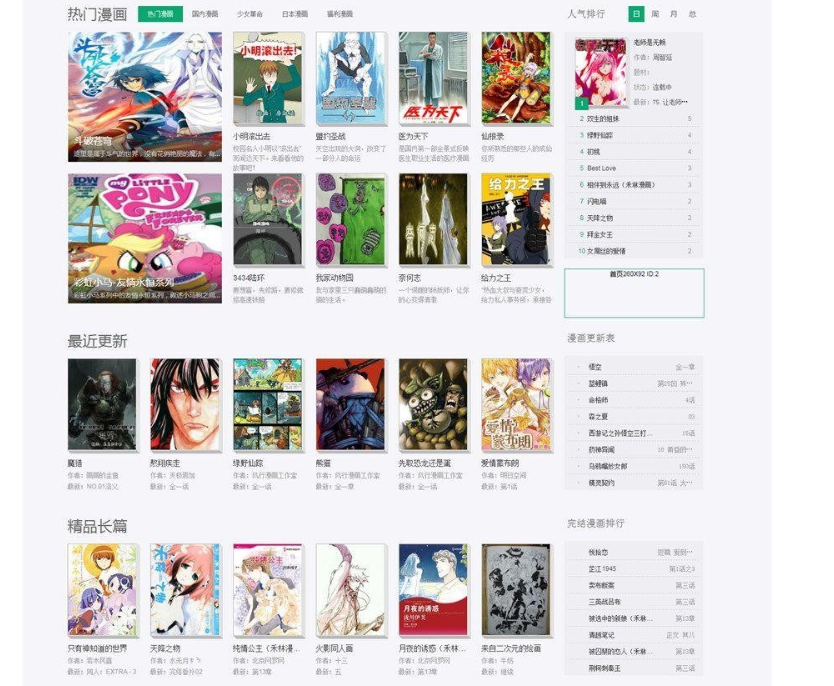 1743607692498876.png image.png