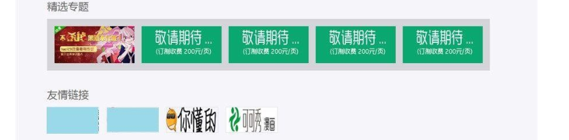 1743607703243641.png image.png