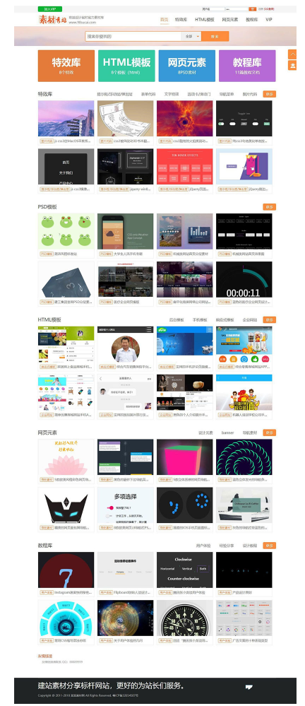 1743608324857313.png image.png