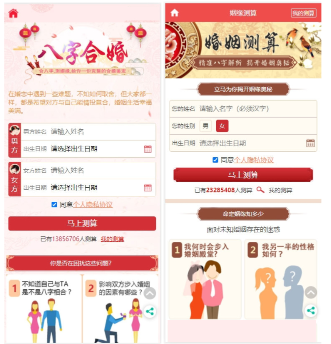 1743613413417440.png image.png