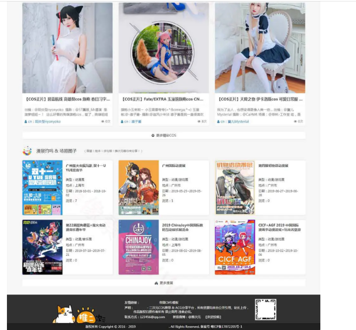 1743617730999060.png image.png