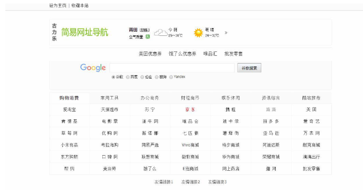 1743623915440694.png image.png