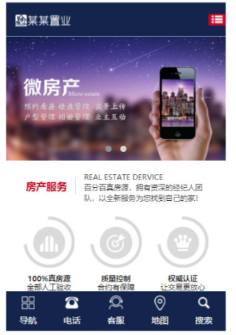 1743732649488514.png image.png