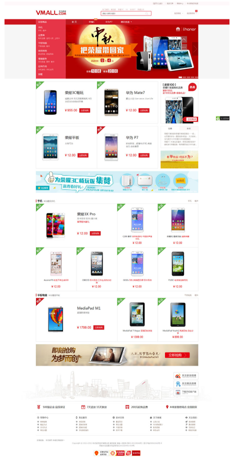 1743733133379275.png image.png