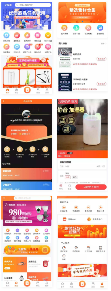 1743772759521815.png image.png