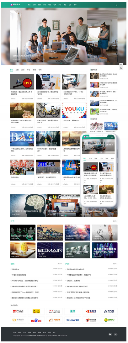 1743773010864980.png image.png