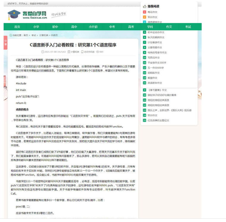 1743773236565917.png image.png