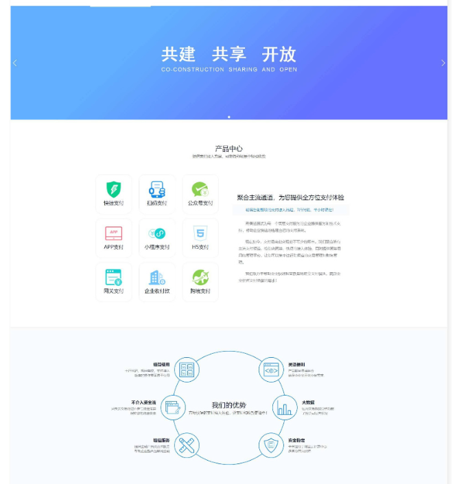 1743774047125555.png image.png